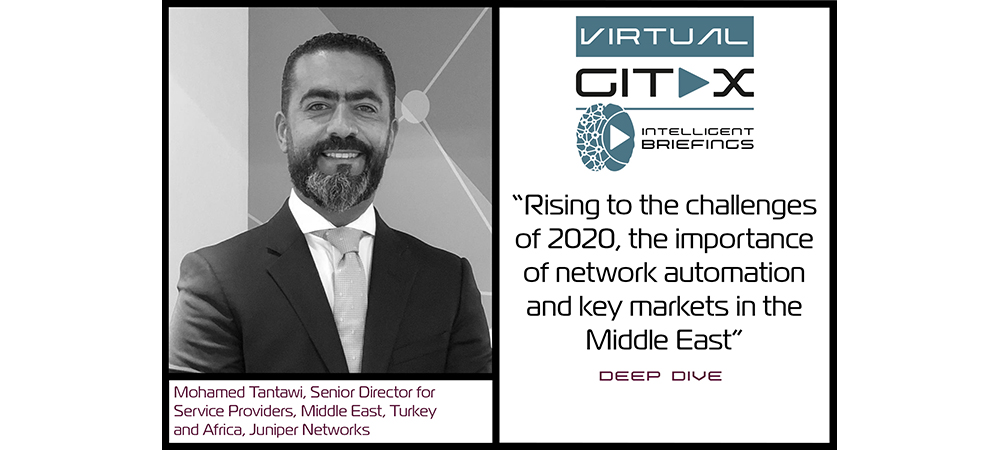 Virtual GITEX: Mohamed Tantawi, Juniper Networks